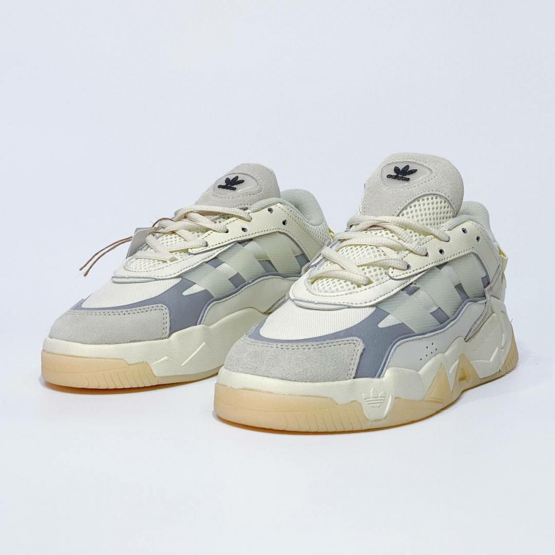 Adidas Niteball 2 Beige