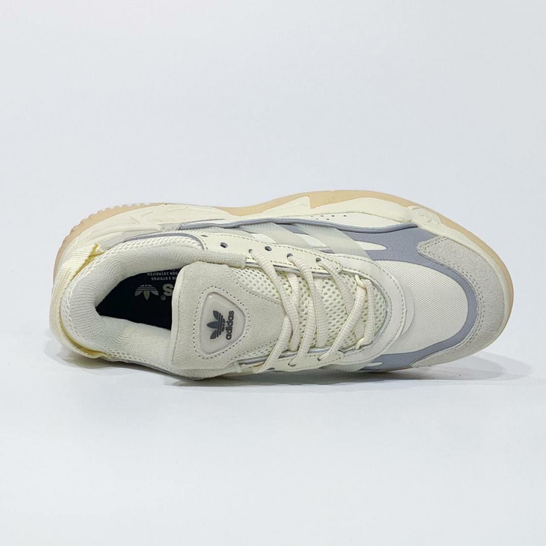 Adidas Niteball 2 Beige
