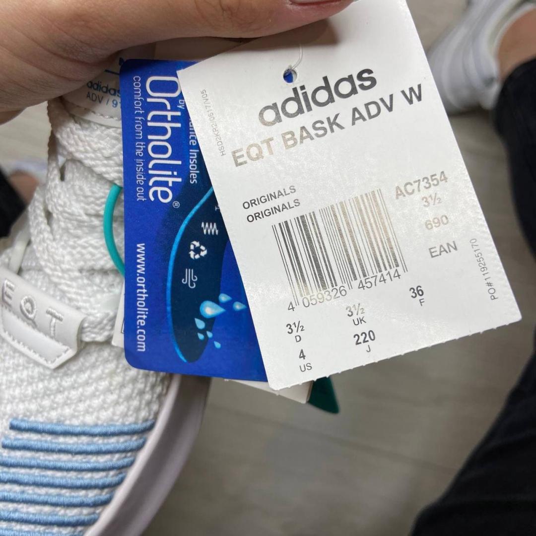 Adidas Equipment ADV White Blue Grey