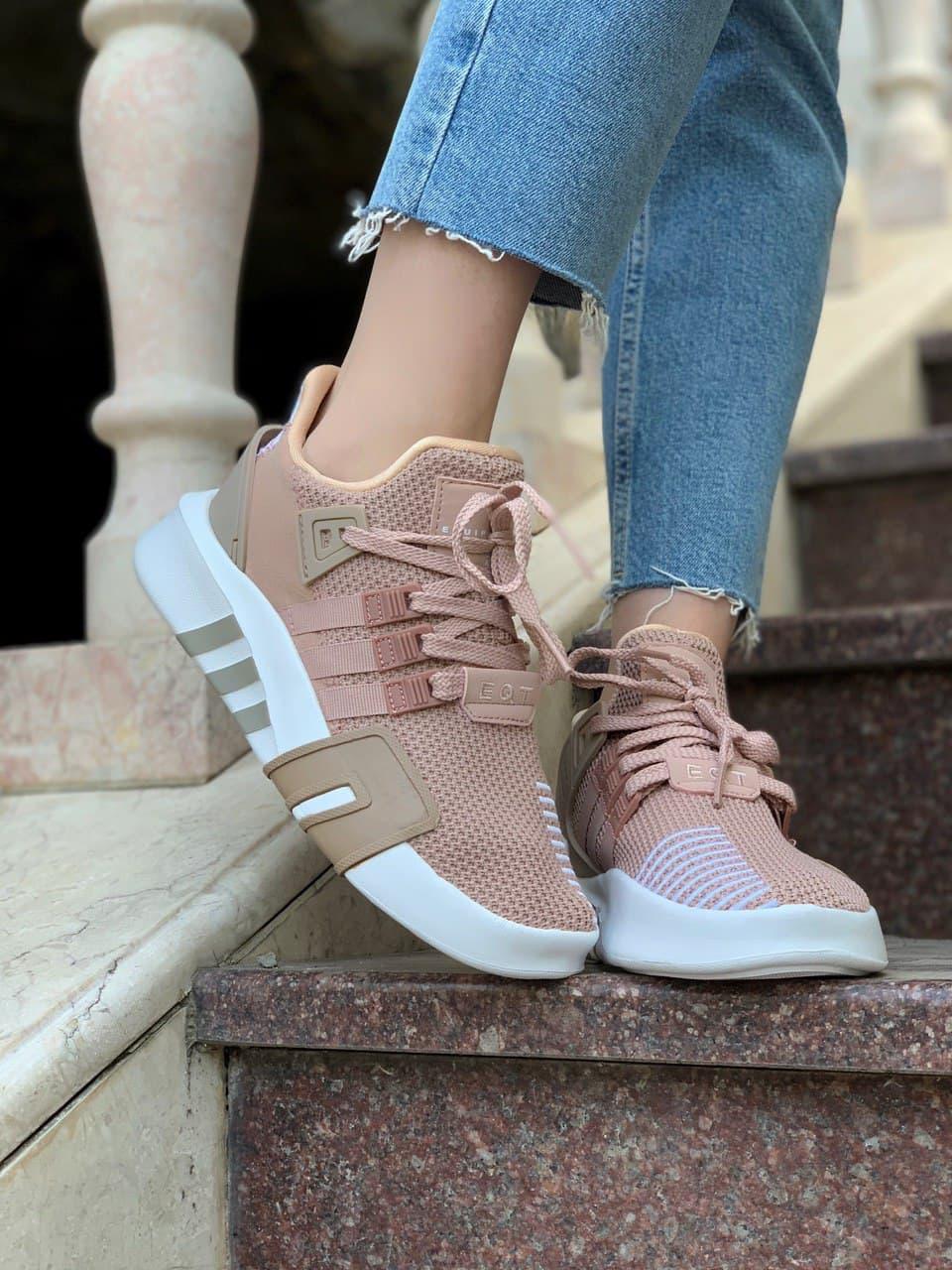 Adidas Equipment ADV Pink
