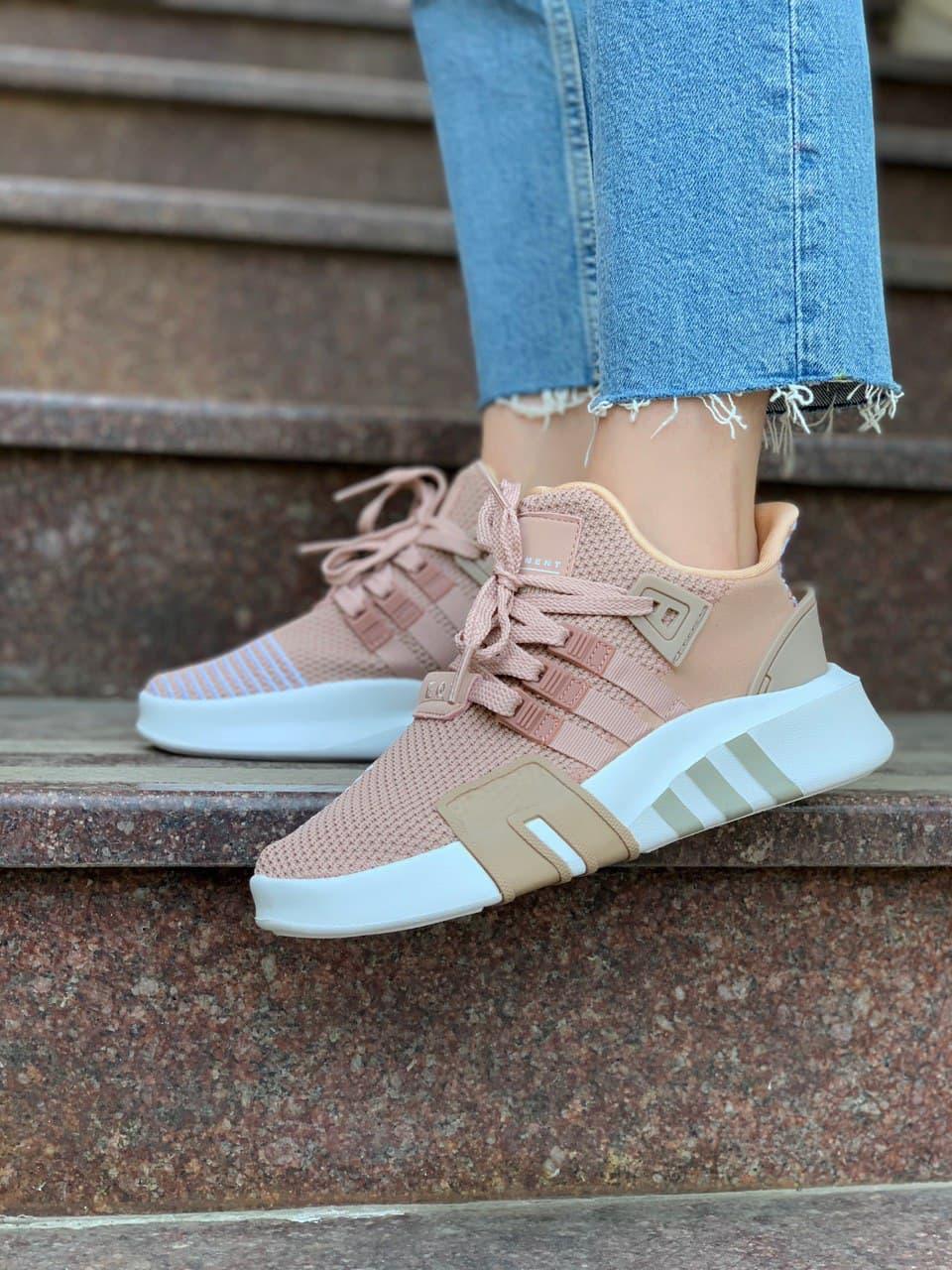 Adidas Equipment ADV Pink