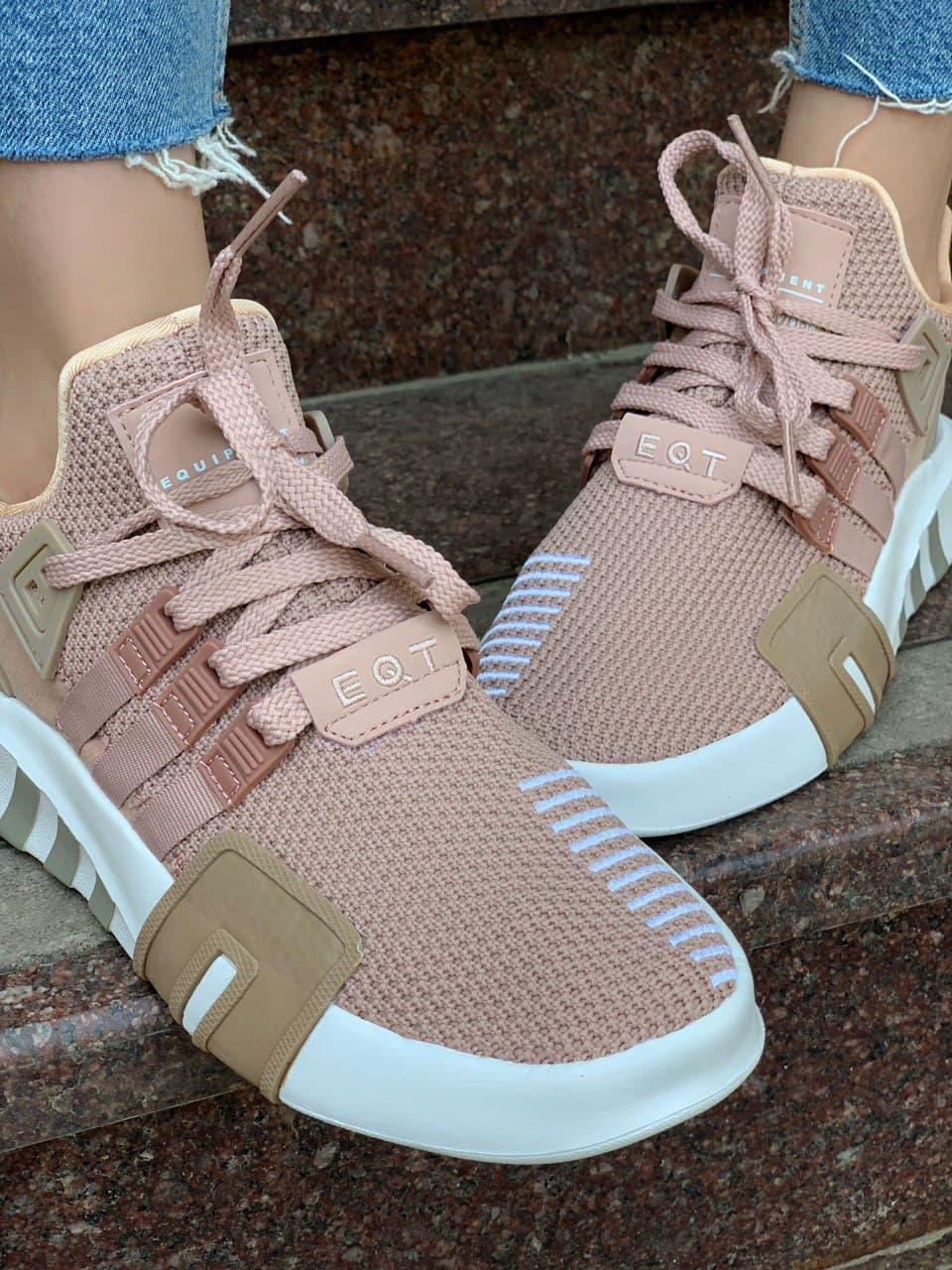 Adidas Equipment ADV Pink
