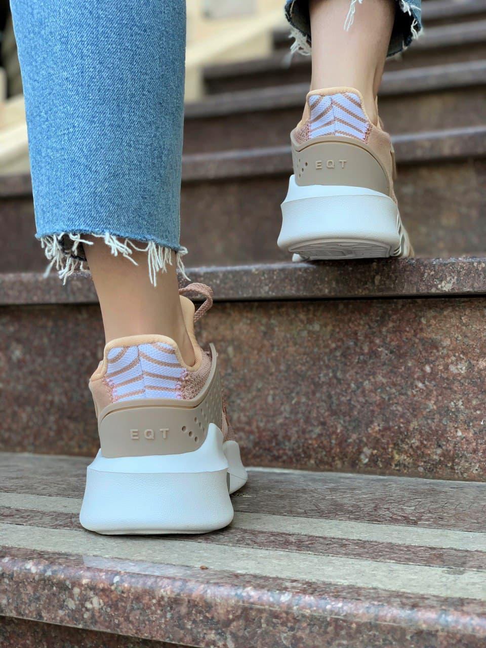 Adidas Equipment ADV Pink