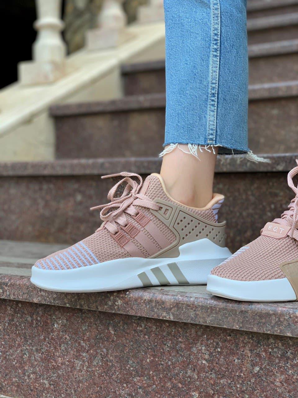 Adidas Equipment ADV Pink