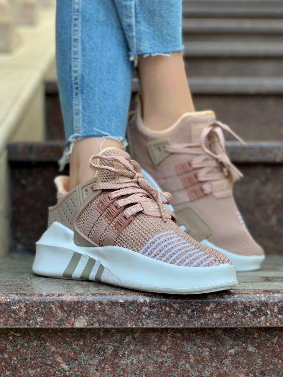 Adidas Equipment ADV Pink