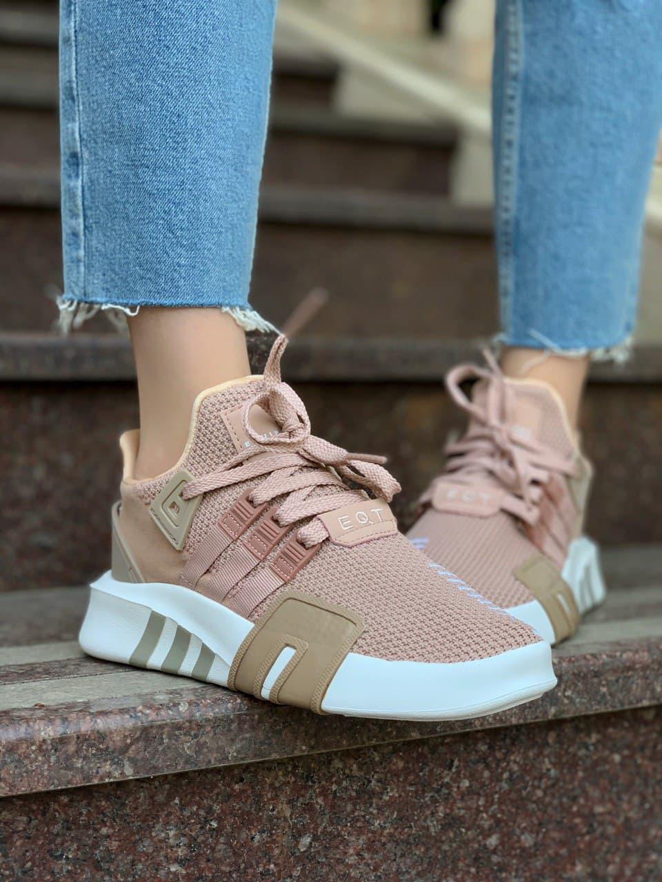 Adidas Equipment ADV Pink