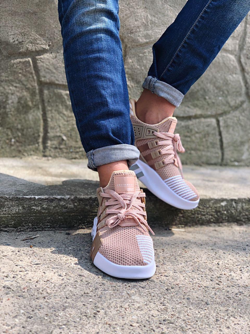 Adidas Equipment ADV Pink