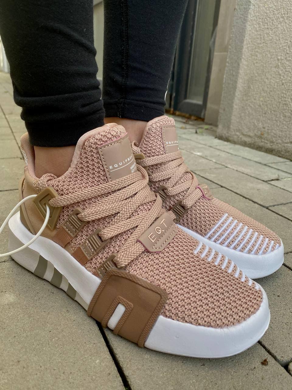 Adidas Equipment ADV Pink