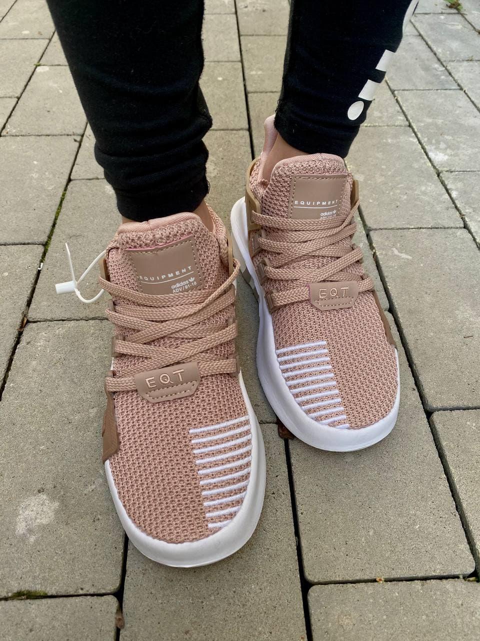 Adidas Equipment ADV Pink
