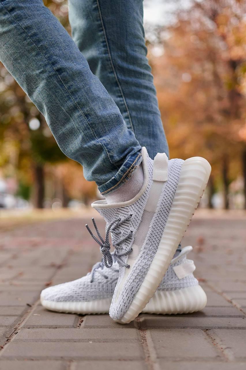 Adidas Yeezy Boost 350 Static Full Reflective