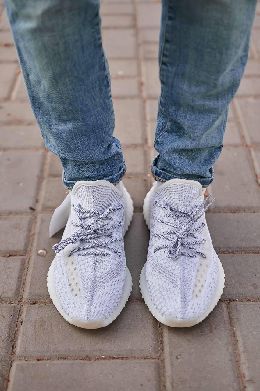 Adidas Yeezy Boost 350 Static Full Reflective