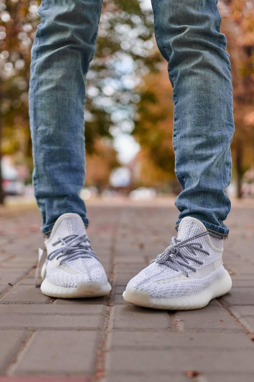 Adidas Yeezy Boost 350 Static Full Reflective