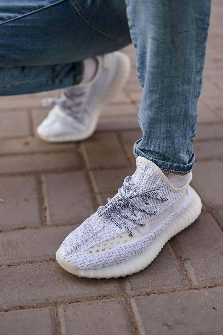 Adidas Yeezy Boost 350 Static Full Reflective