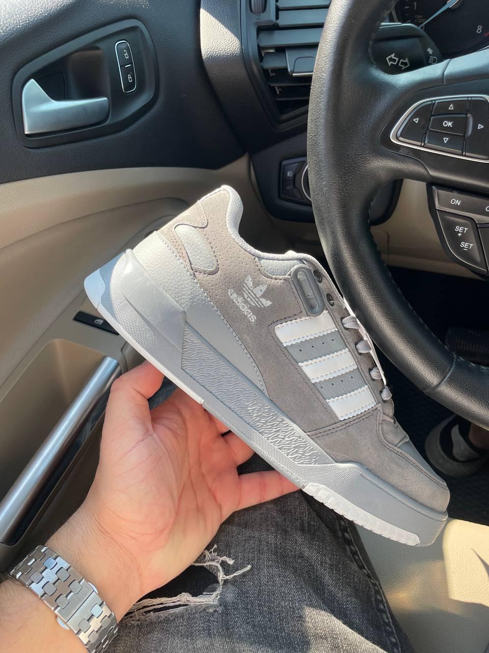 Adidas Forum Grey White