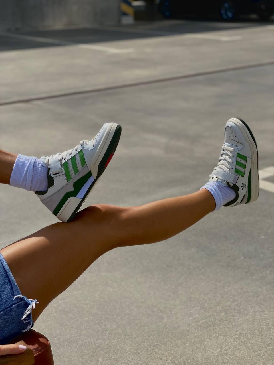 Adidas New Forum White Green