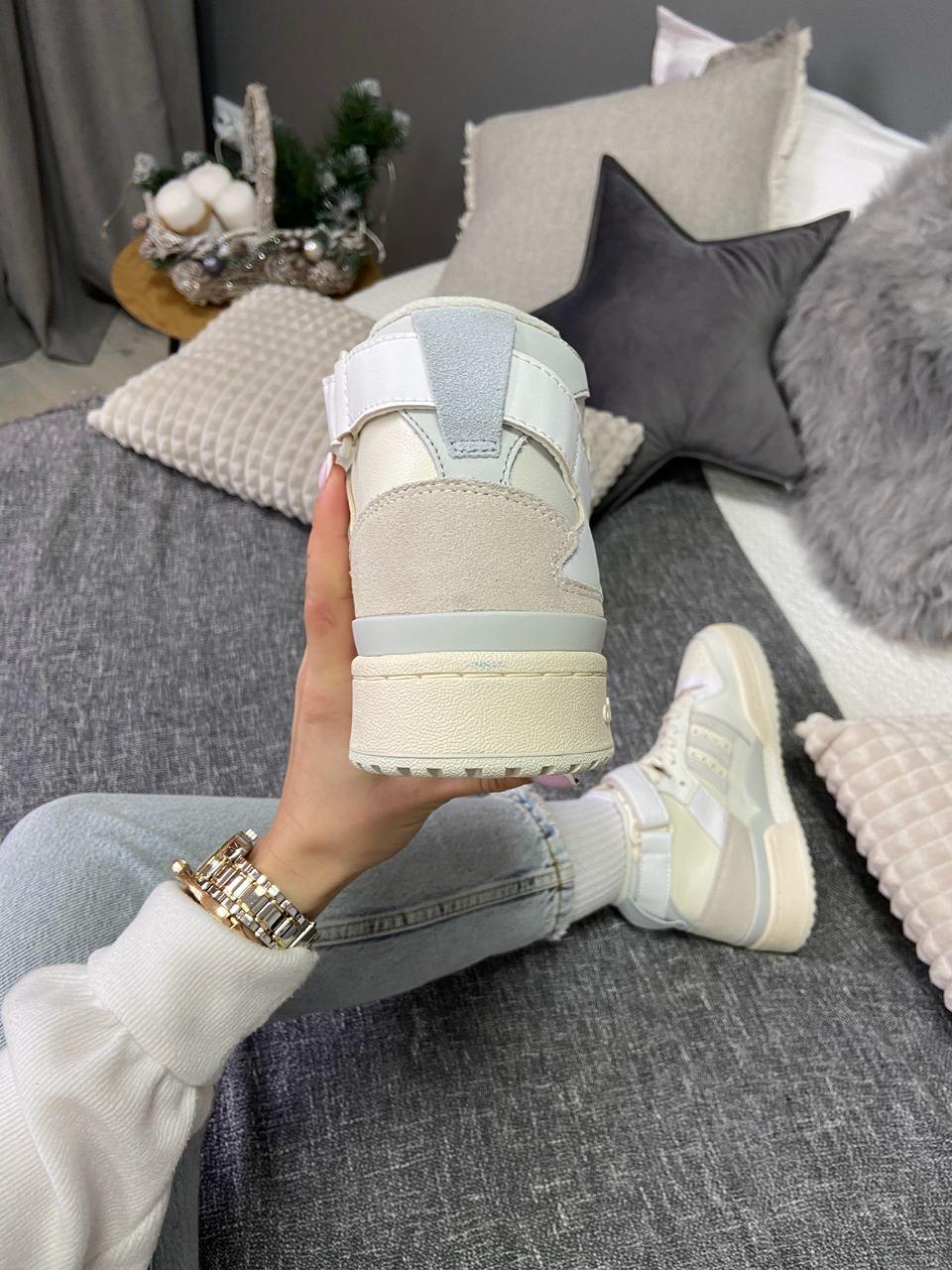 Adidas Forum 84 Hight Cream Beige