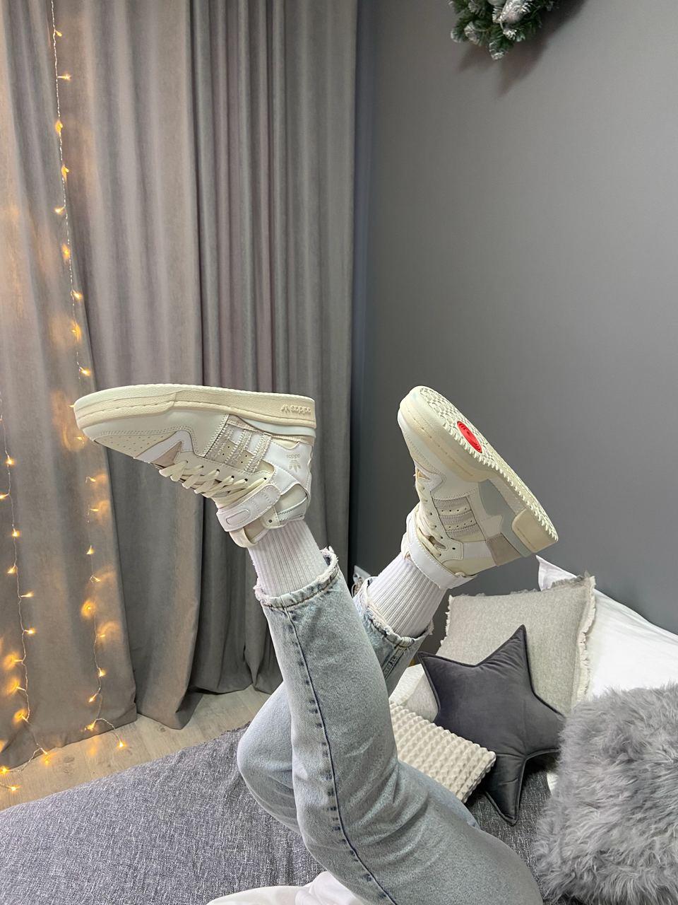 Adidas Forum 84 Hight Cream Beige