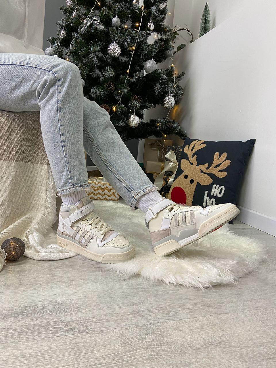 Adidas Forum 84 Hight Cream Beige