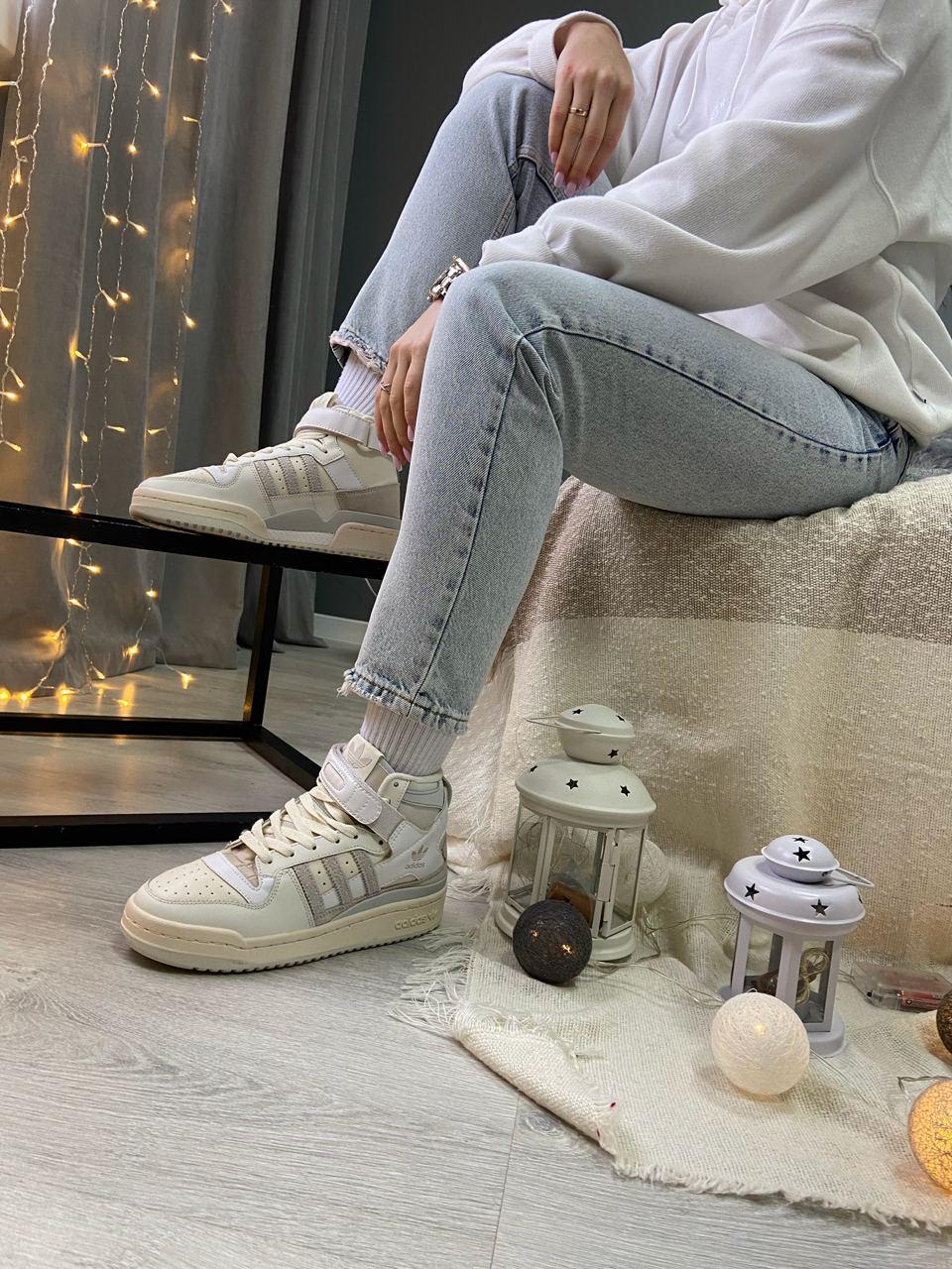 Adidas Forum 84 Hight Cream Beige