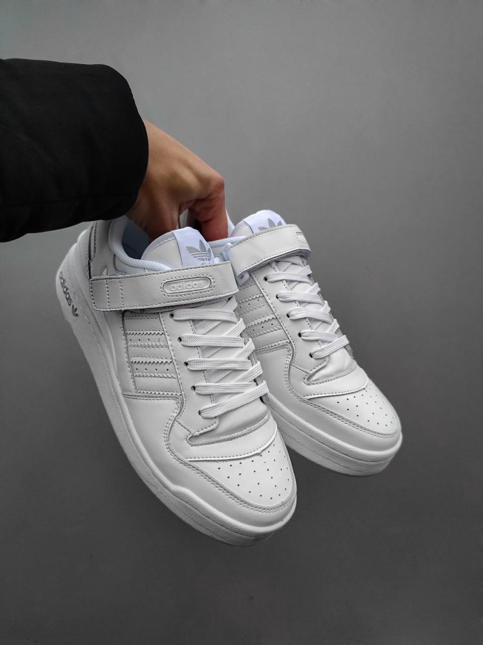Adidas Forum White