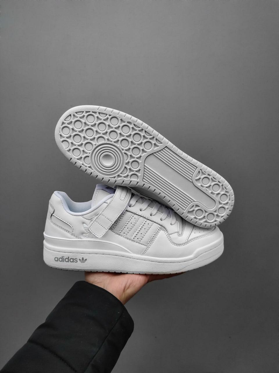 Adidas Forum White