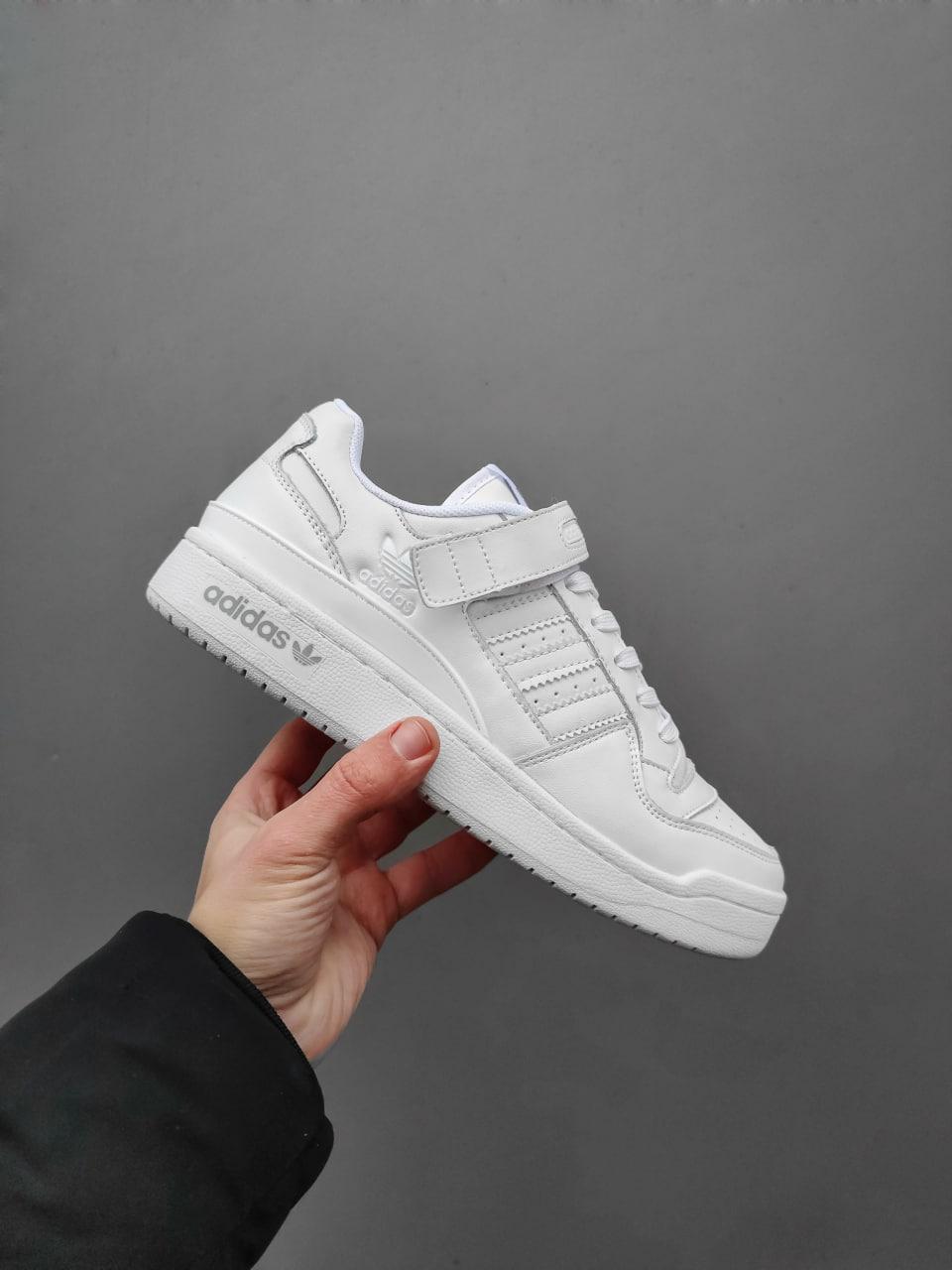 Adidas Forum White