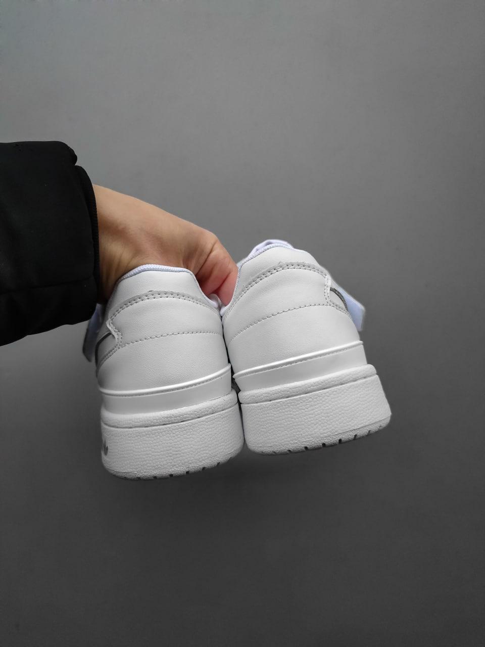 Adidas Forum White