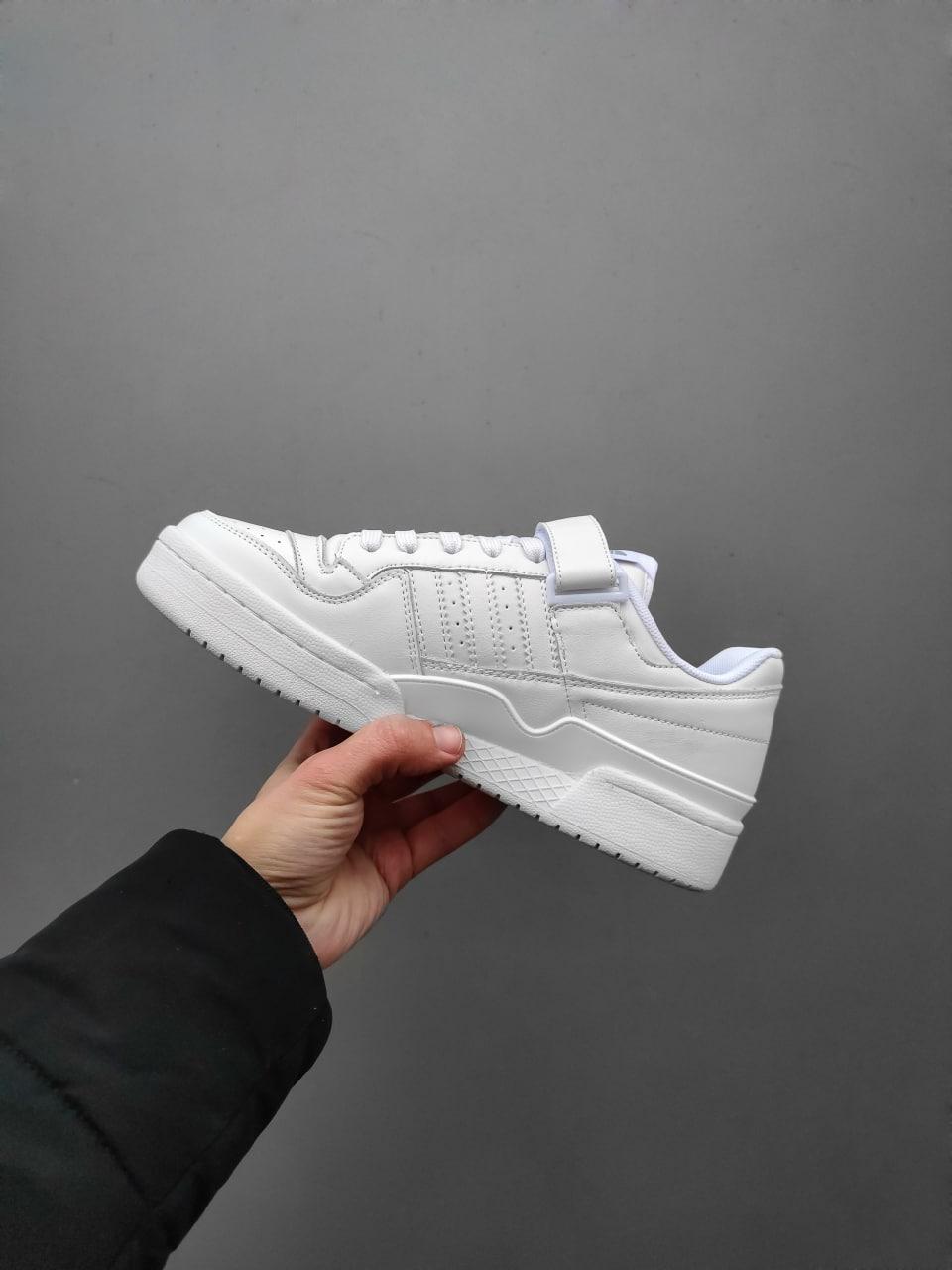 Adidas Forum White
