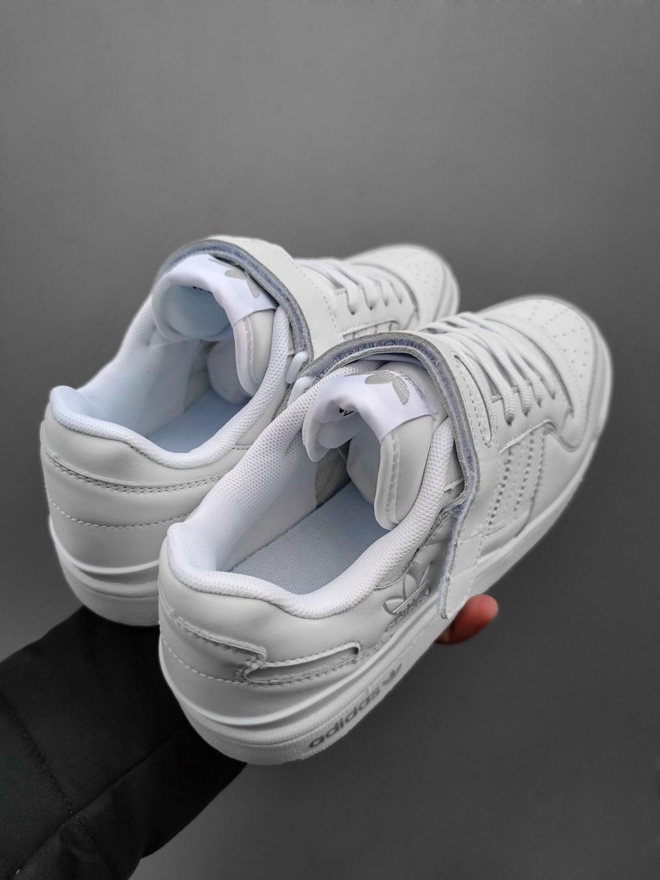 Adidas Forum White