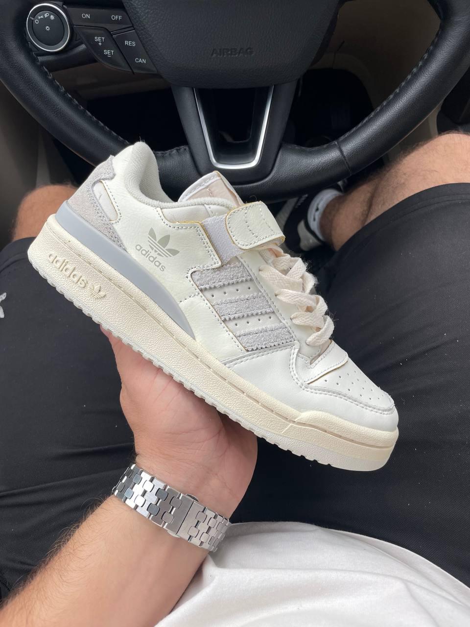 Adidas Forum Beige