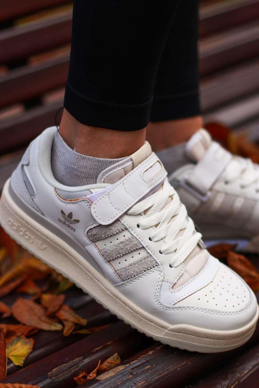 Adidas Forum Beige