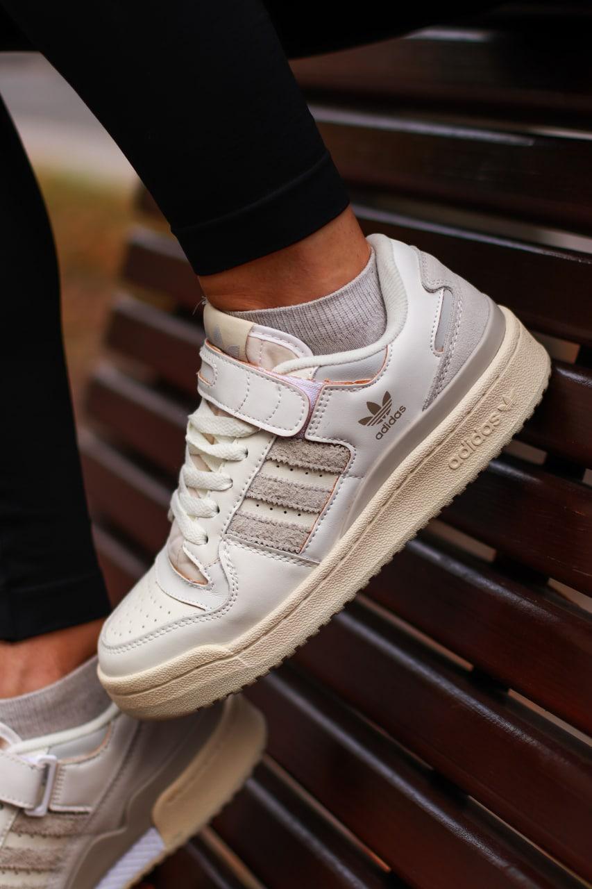Adidas Forum Beige