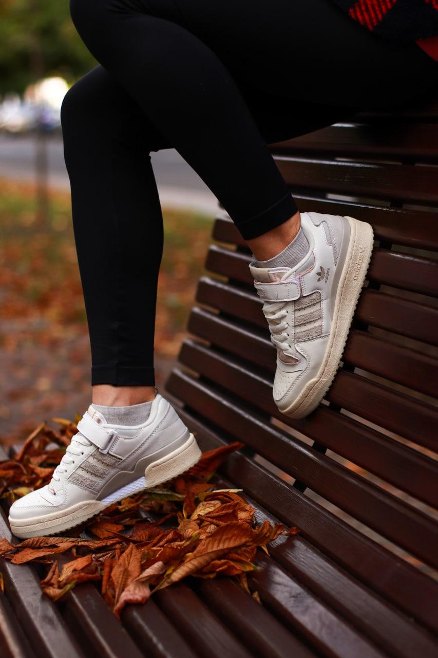 Adidas Forum Beige