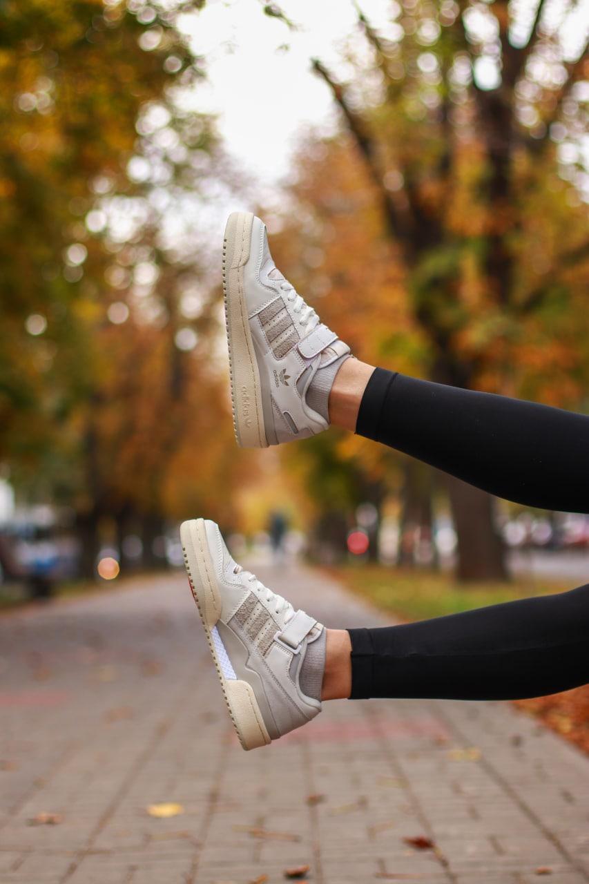 Adidas Forum Beige