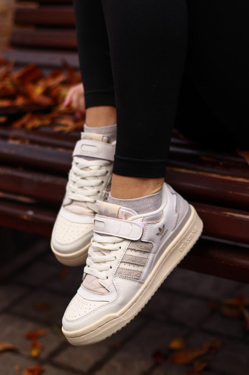 Adidas Forum Beige