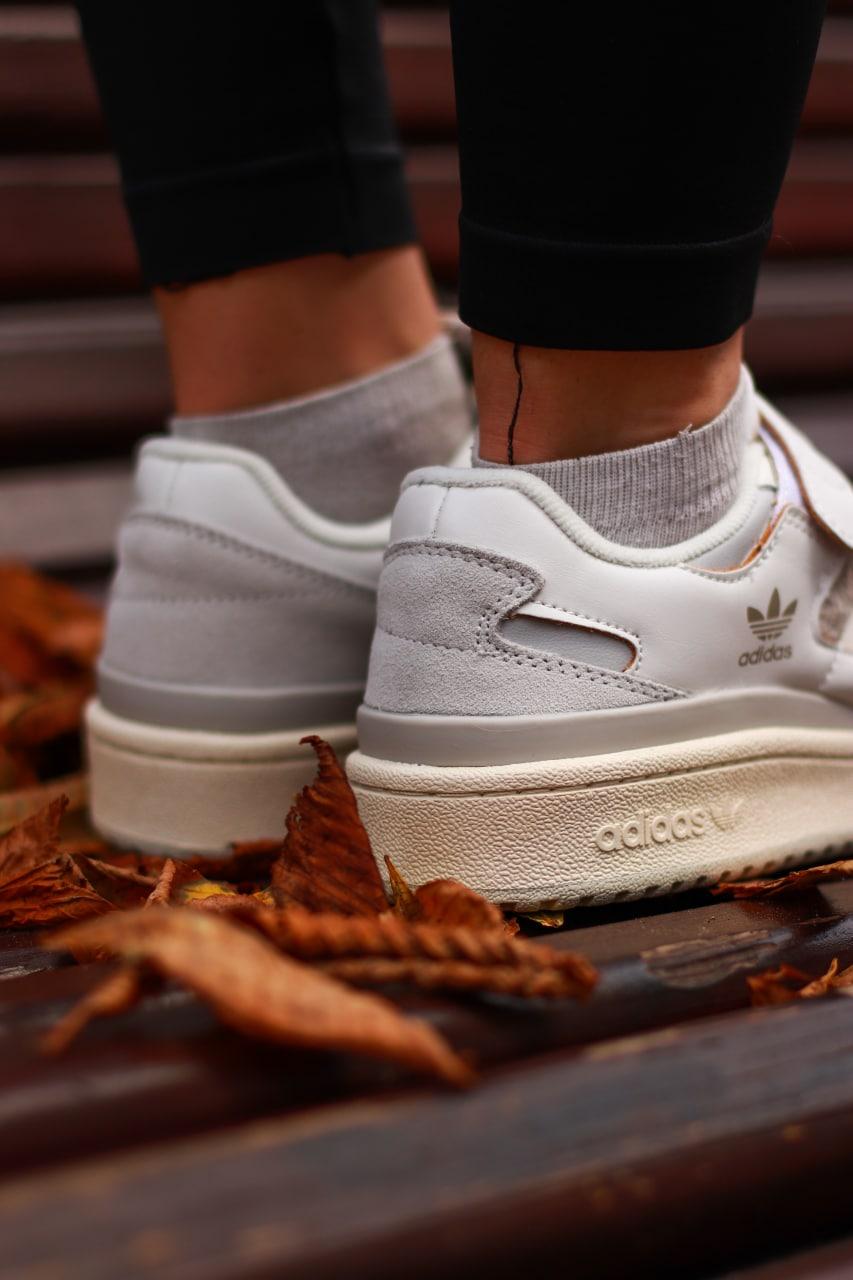 Adidas Forum Beige