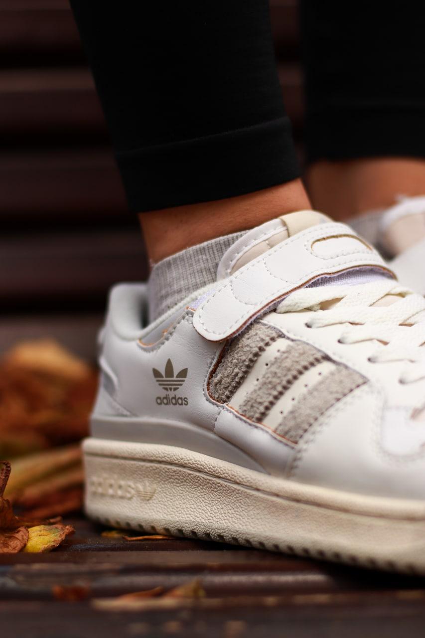 Adidas Forum Beige