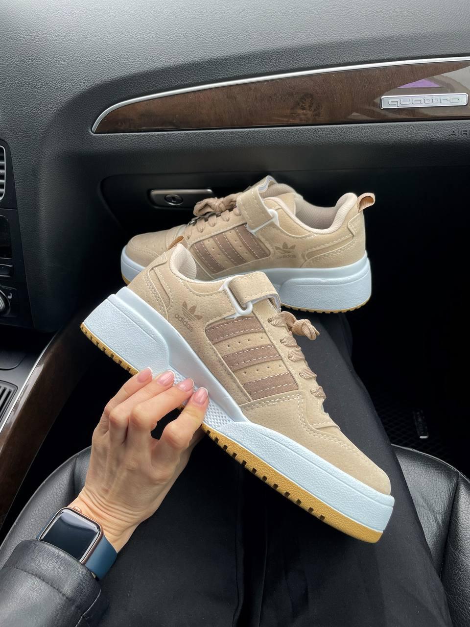 Adidas Forum Low Beige