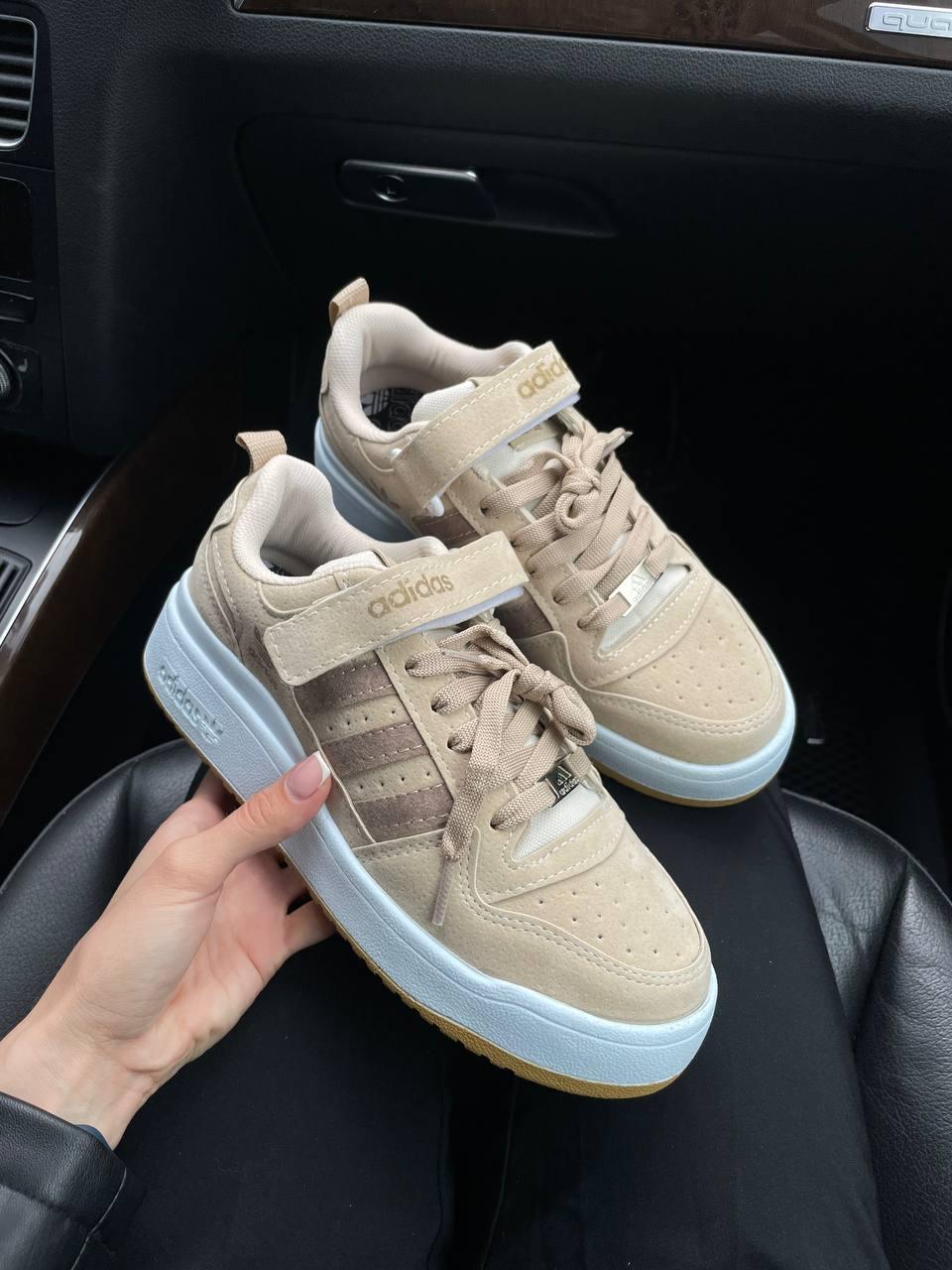 Adidas Forum Low Beige