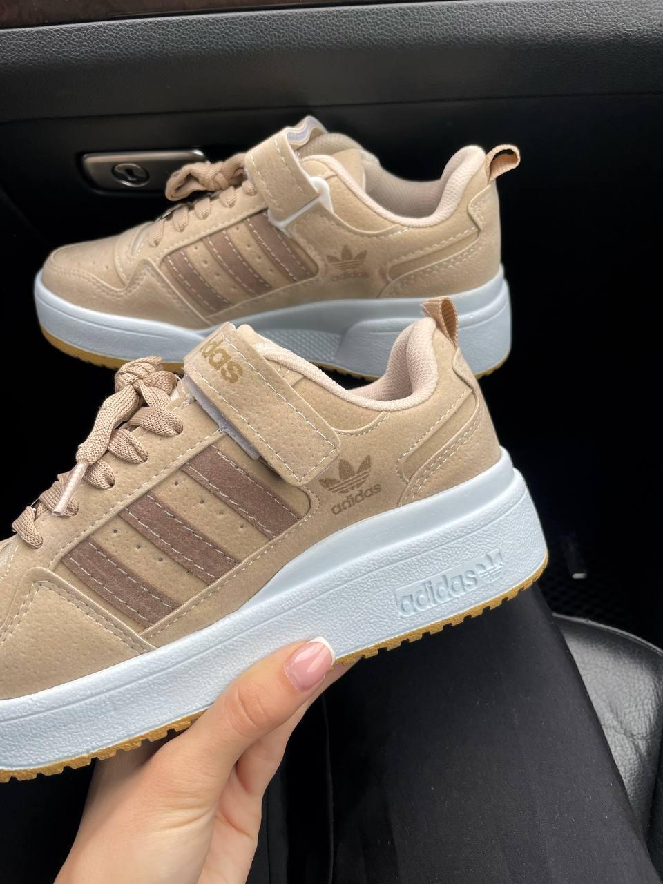 Adidas Forum Low Beige