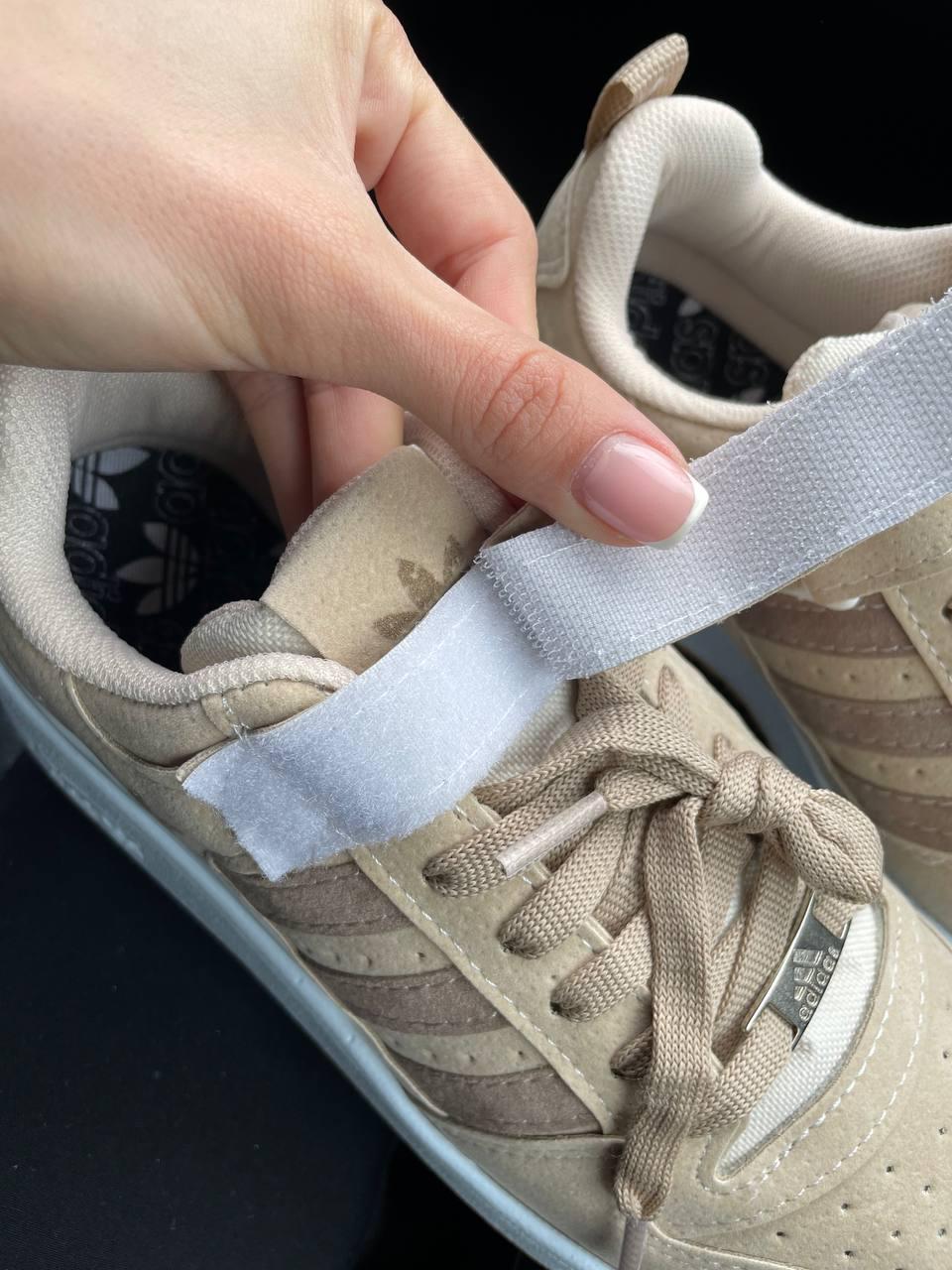 Adidas Forum Low Beige