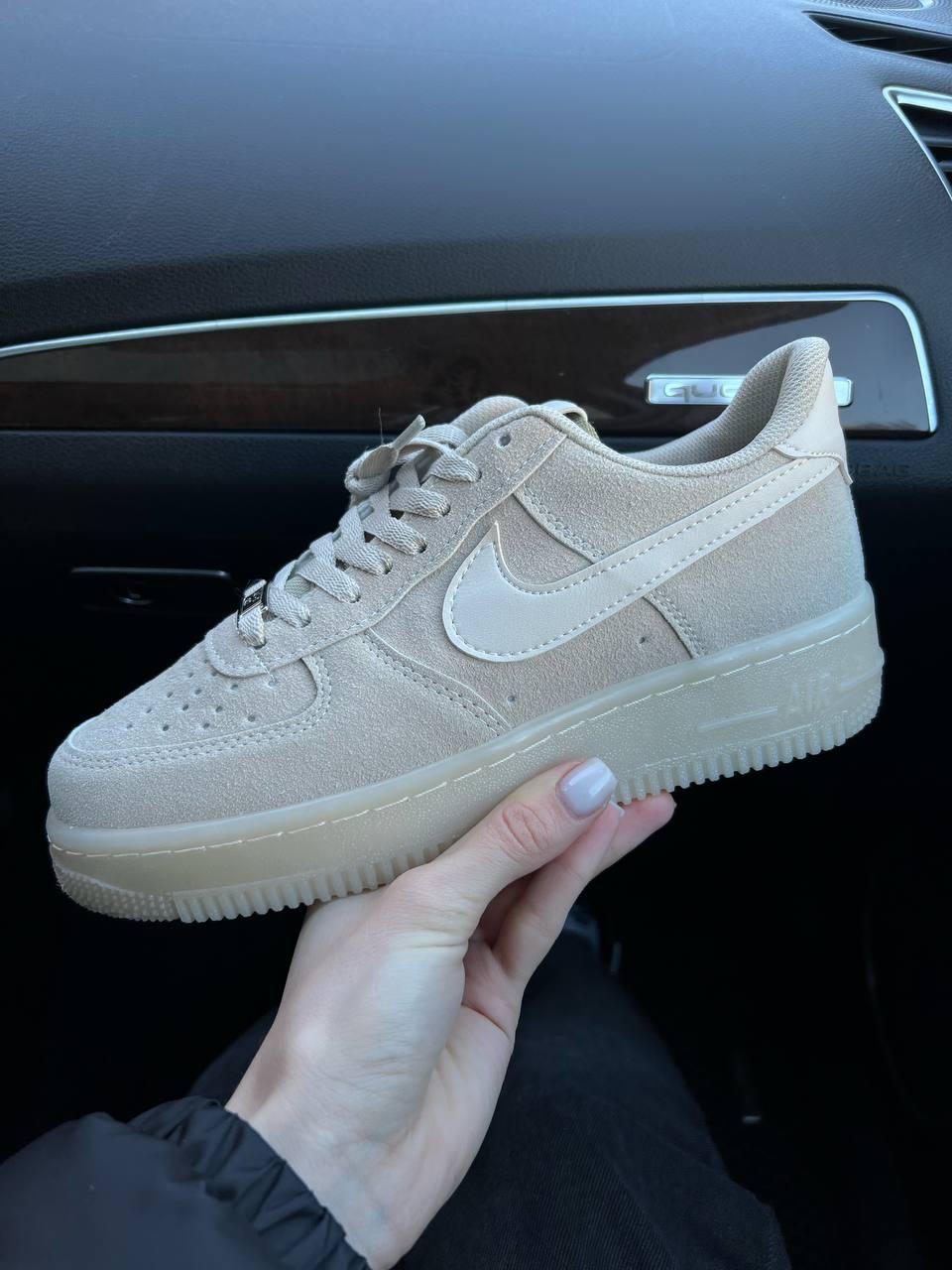 Nike Air Force 1 Beige