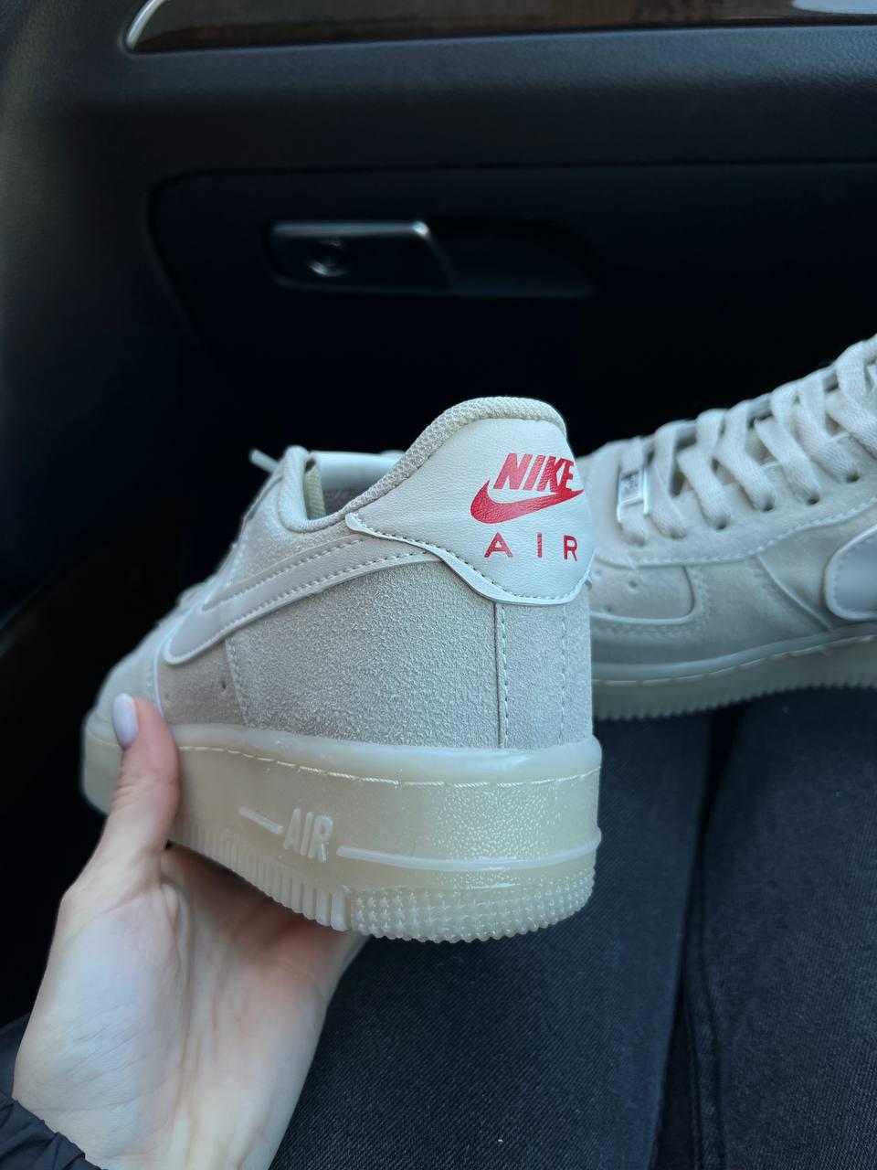 Nike Air Force 1 Beige