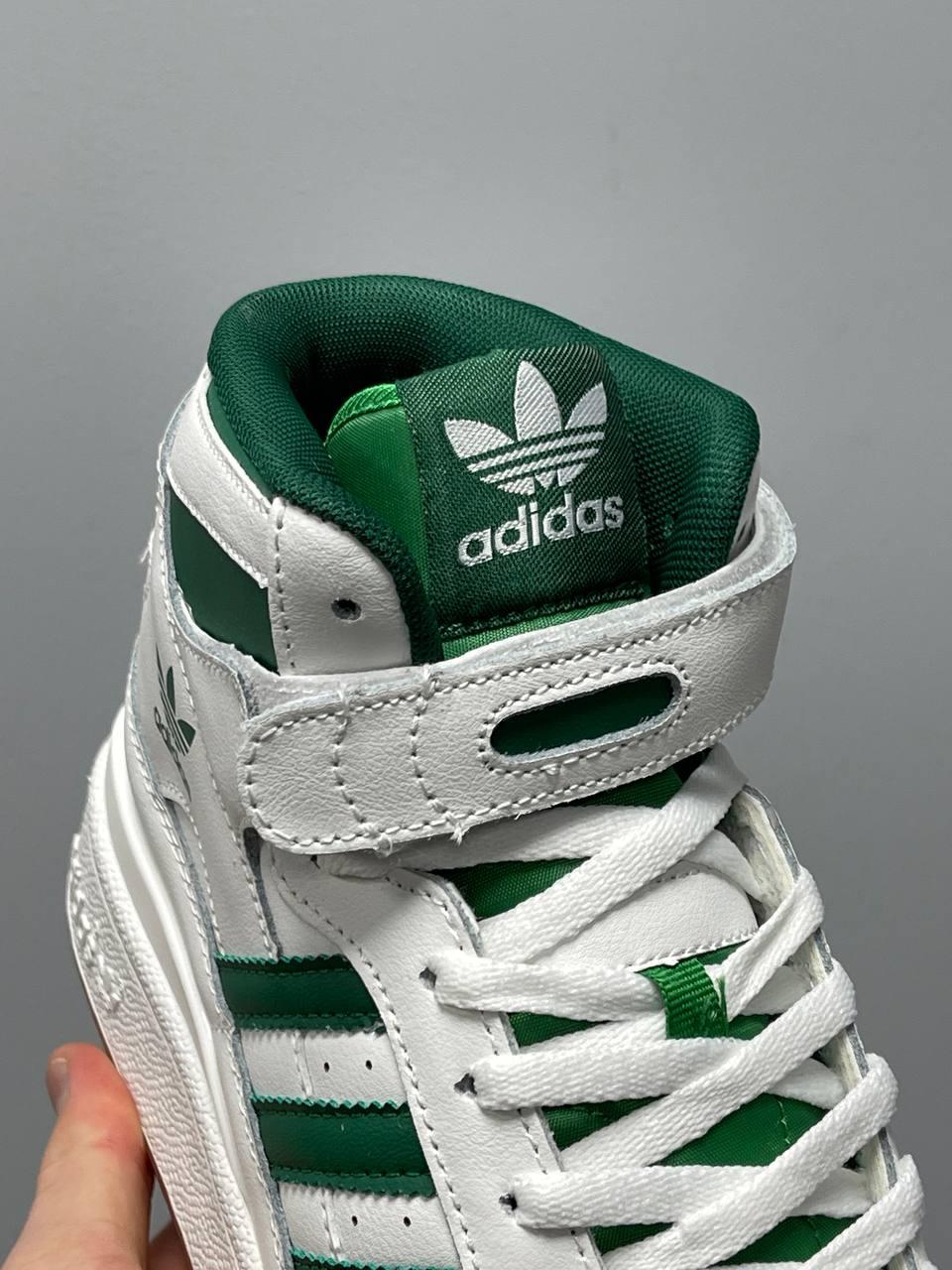 Adidas Forum White Green High