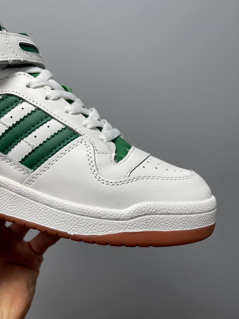 Adidas Forum White Green High