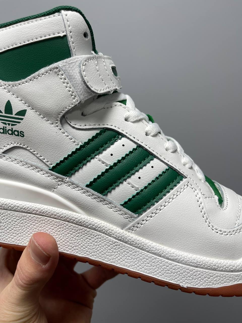 Adidas Forum White Green High