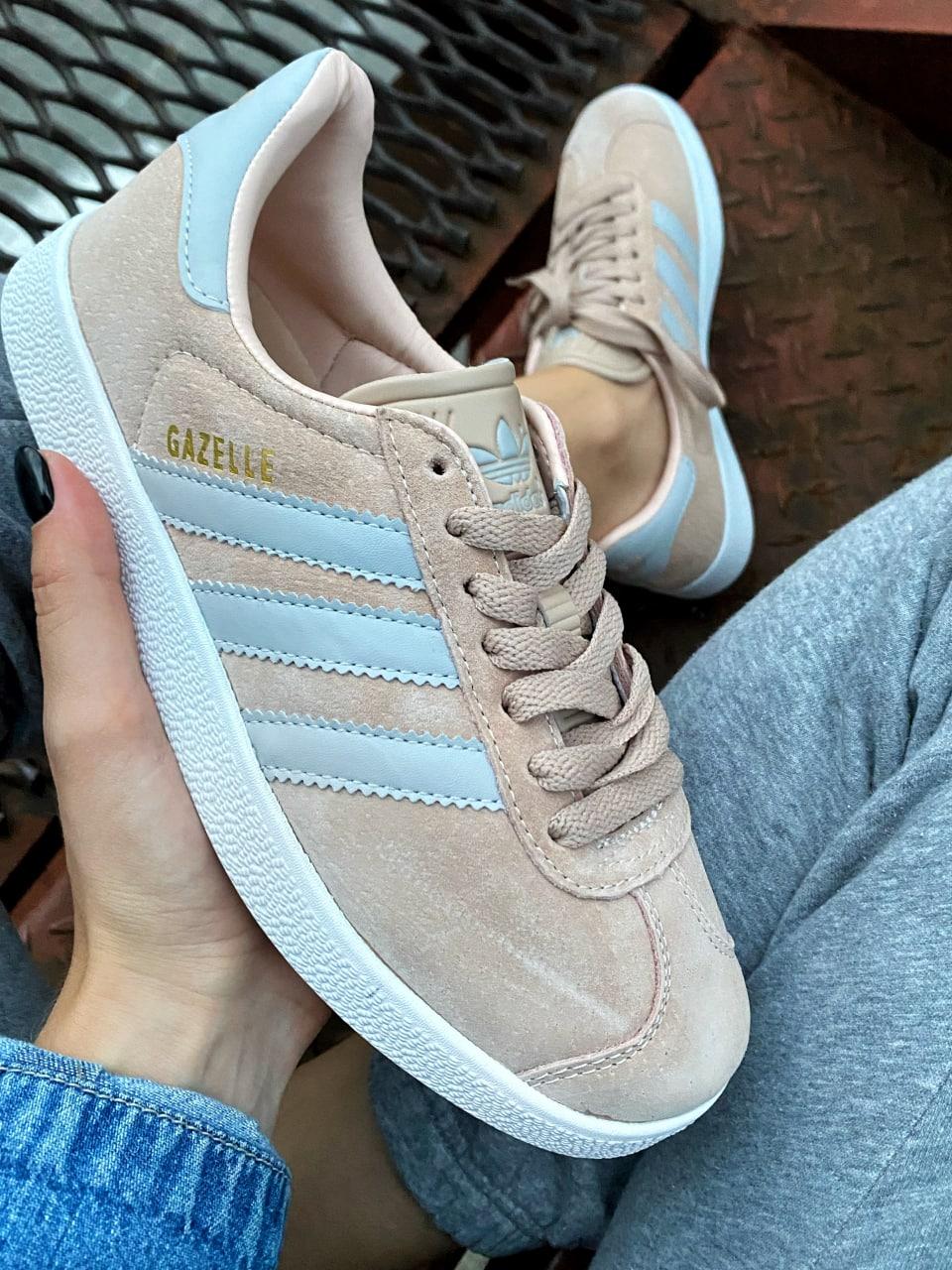 Adidas Gazelle Pink Grey