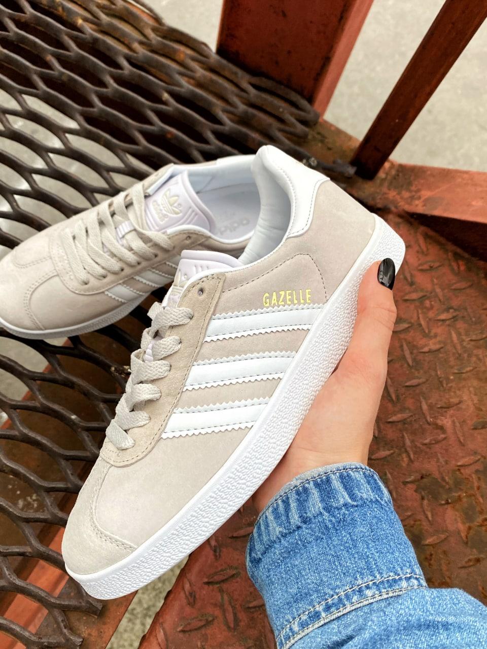 Adidas Gazelle White Grey