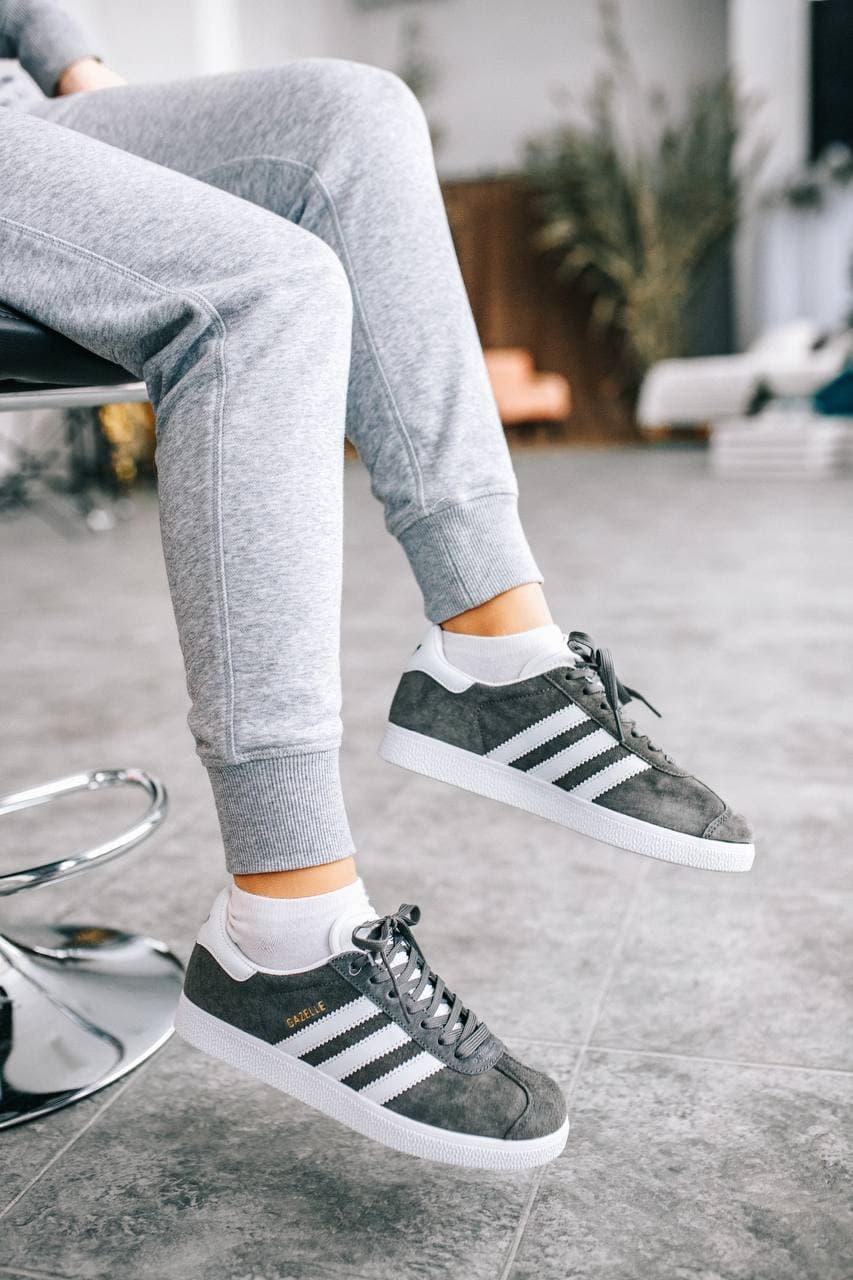 Adidas Gazelle Dark Grey