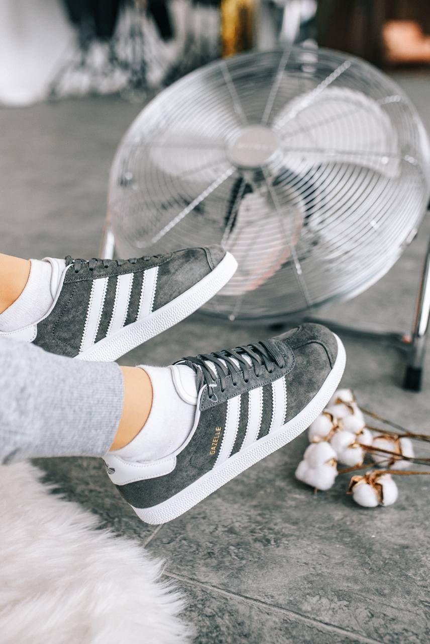 Adidas Gazelle Dark Grey